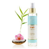 Hydrating Body Mist - White Gingerlily 7oz